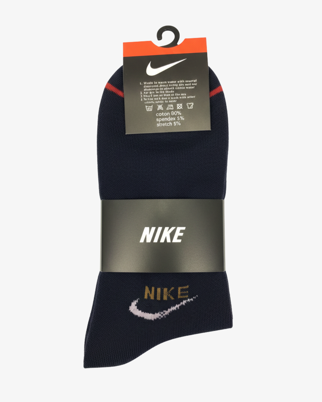 Nik Ankle Socks -